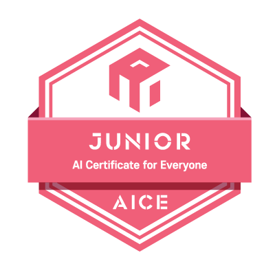 AICE Junior