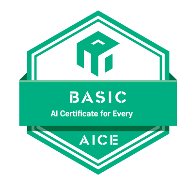 AICE Basic